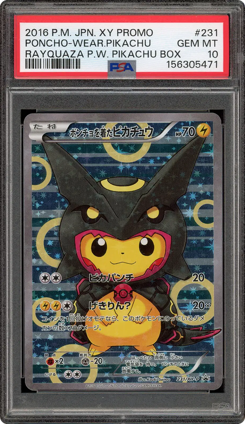 PSA Slab